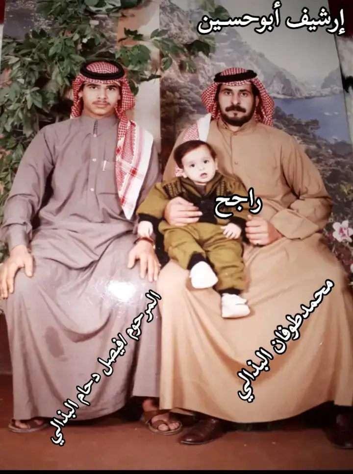 #اكسبلور #صور #حفرالباطن #رفحاء_عرعر_حائل_الحفر_طريف_الرياض #الشعبه_الحدقه_رفحاء_عرعر 