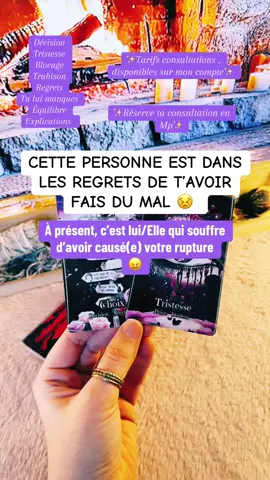 Cette personne est dans le regret de t'avoir fait du mal  Tirage Sentimental Rituels de retour d'affection très rapide  #tiragesentimental #retourdaffection #retouraffectif #amour #voyancetiktok 