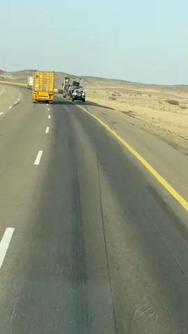 #video #viral #saudiarabia🇸🇦 #usa🇺🇸 #foryou 