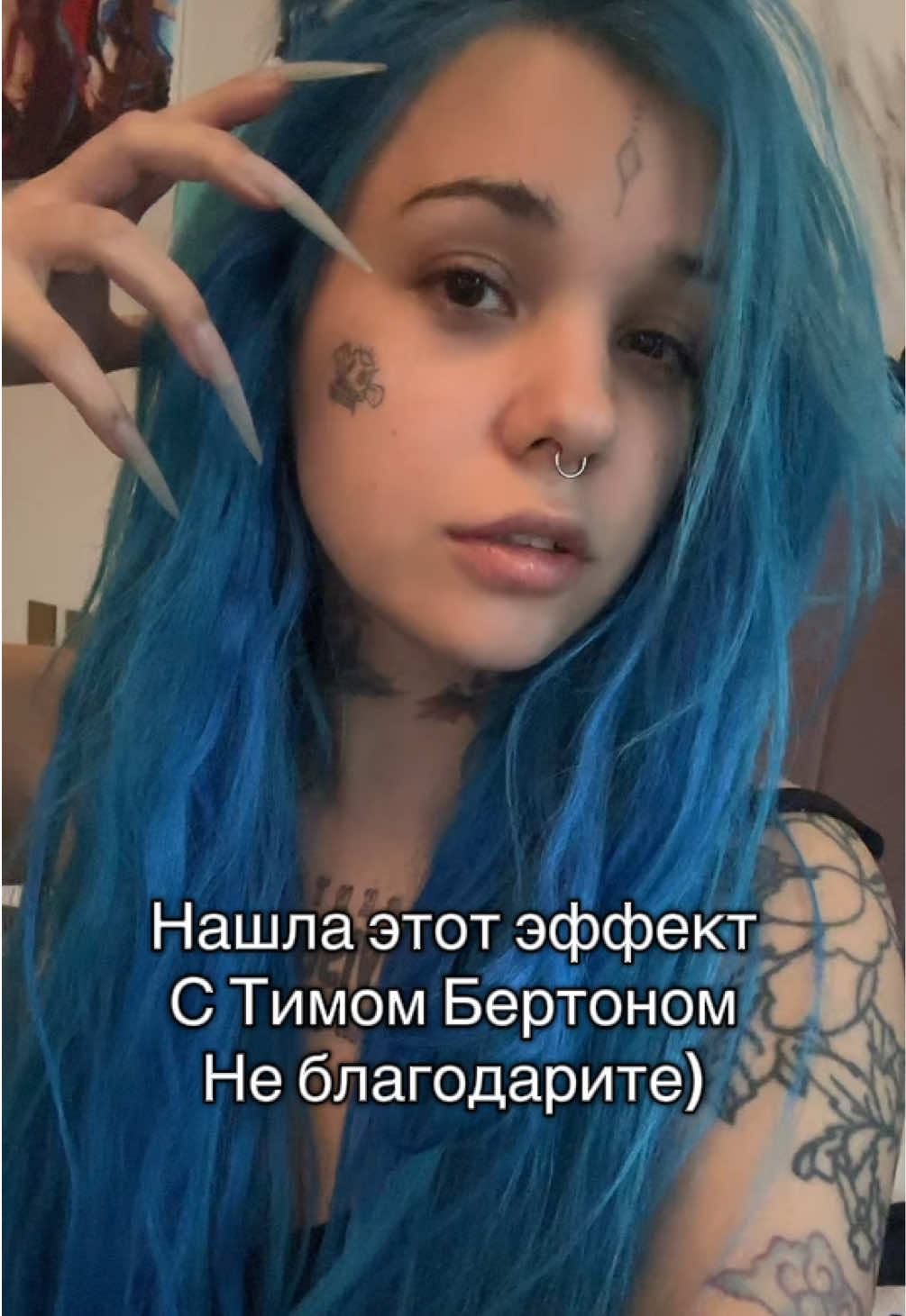 Билеты на мой концерт в шапке профиля