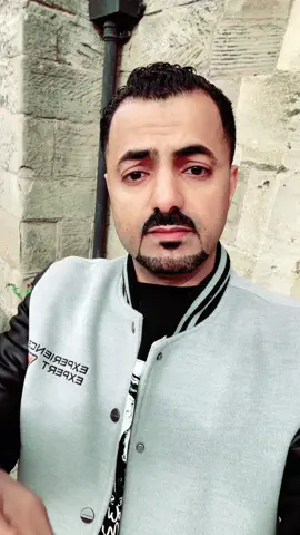 #تكاثر #تستئذن #يوسف_الحميدي 