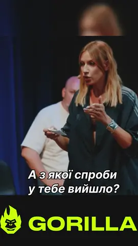 З якої спроби у вас вийшло? #ржака #гумор #еліас #100х100 #приколи 