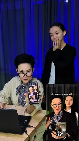 #leilabolatbek #vocalcoach #singingtips #musicteacher #fyp