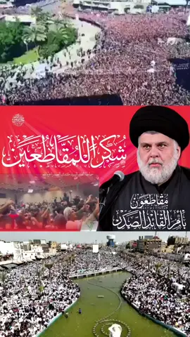 #حسين_احمد_الوردي 