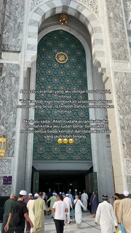 Ya Allah, tidak akan pernah ku gadaikan imanku padaMu untuk apapun itu 🥲❤️‍🩹