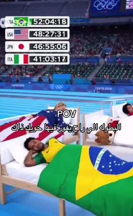 #اكسبلور 
