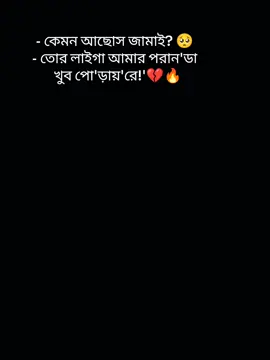 #foryou #foryoupage #viwes @♡ ♡K<♡>R♡ ♡ 