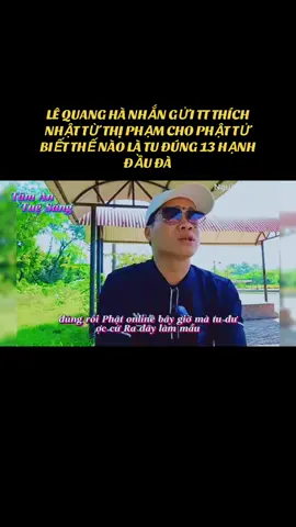 #thayminhtue #suminhtue #thichminhtue #hanhdauda #thichminhtuemoinhat 