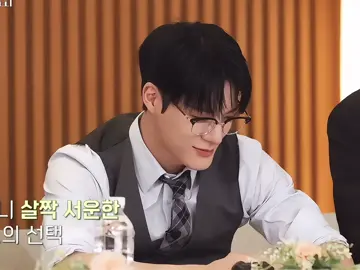 #jeno 