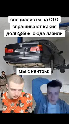 кто такой Кент? #меллстрой #mellstroy #меллстройнарезки #тудасюда #друн 
