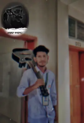 #CapCut আশা_ছেড়ে_দিওনা...!! #কষ্টের_এর_জীবন #কষ্টের #tiktok #tiktok 