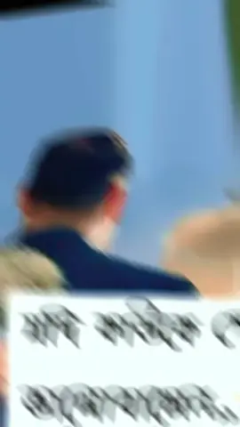 #যদি কাউকে গোপনে ভালোবাসেন#💐razu💐 #foryoupage #entertainment #viralvideo @#foryou 