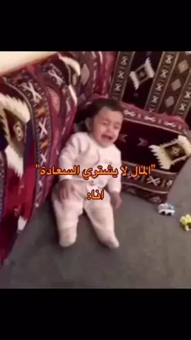 #💗✨😭 #CapCut #سبحان_الله_وبحمده_سبحان_الله_العظيم #هلأ 