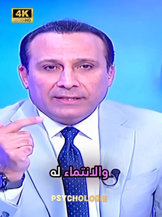 إسماعيل شيرين، حكاية الرجل المنسي فى عودة طابا، شهادته حسمت المعركة لمصلحة مصر 🇵🇸🇪🇬