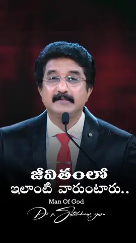 @sailu @sailu @sailu 