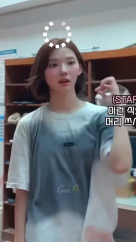 Lagi😭🗿 #hearts2hearts #jiwoo #stella #yeon #h2h 