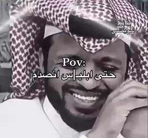 😂😂😂😂قبعت 