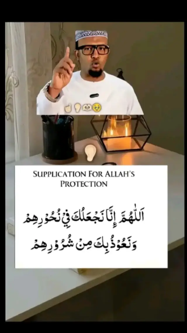 #🤲🏻🤲🏻🤲🏻🤲🏻🤲🏻🤲🏻🤲🏻🕋🕋🕋☝️🤲🏻🥺🙏 