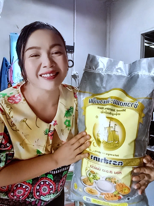 #ข้าวหอมมะลิ #ข้าวสาร #ข้าวหอมมะลิพวงเงิน #ข้าวหอมมะลิพวงเงินตราสําเภา #เตเต้ช้อป@เตเต้ ช้อป @เตเต้ ช้อป @เตเต้ ช้อป 