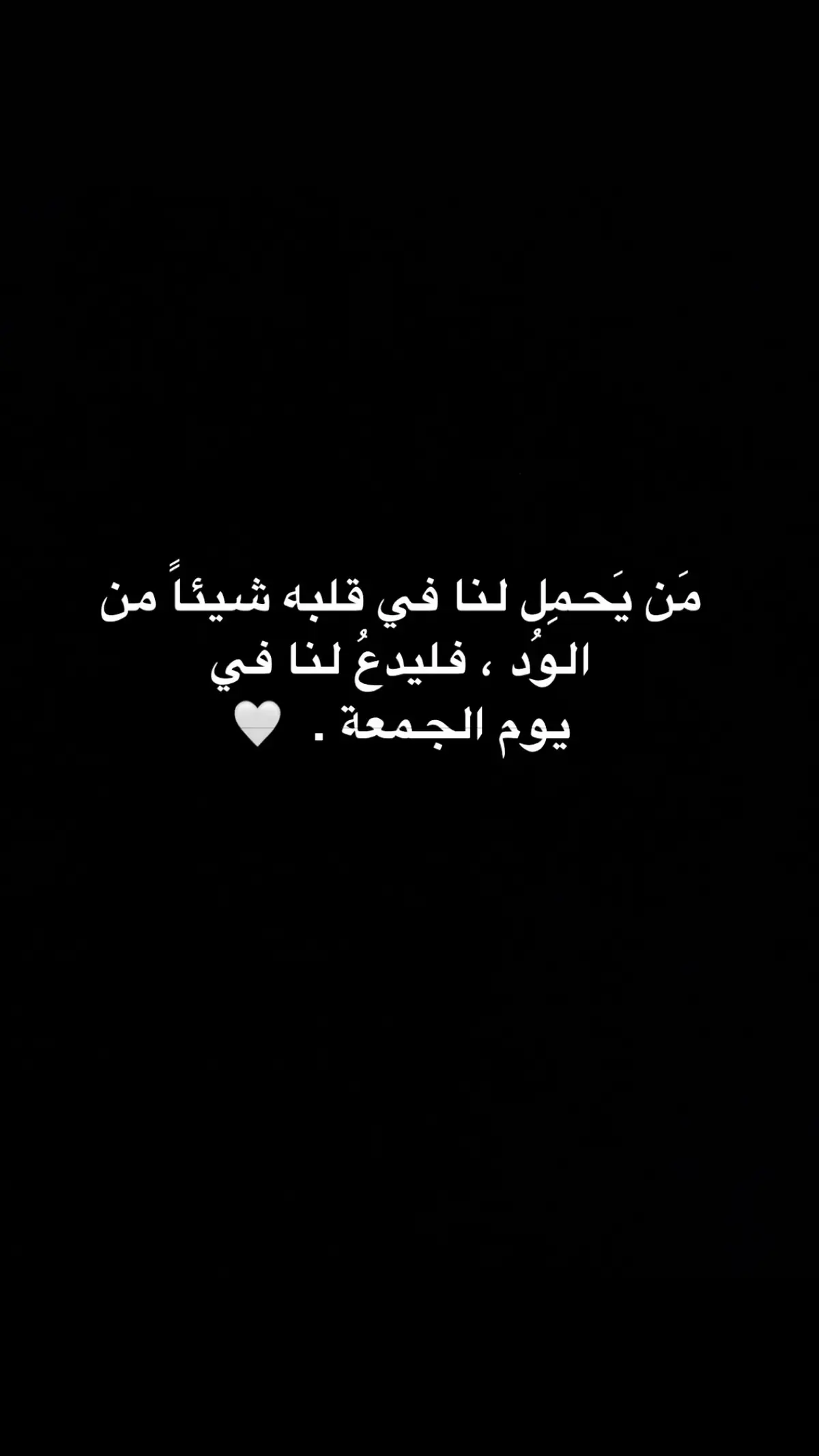 #comedia  #اكسبلوررر  #trending 