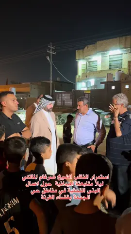 #الشيخ_ضرغام_ابو_الاشتر👑 #مضارب_بني_مالك👑✌️ #البصرة #القرنه 