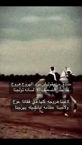#فلسطين_أحساس_شاعر_لايك_فضلآ_وليس_أمرآ 