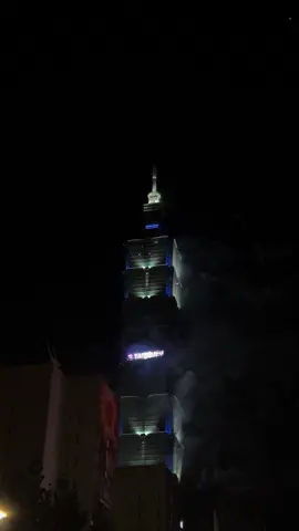 8r mới đi làm về mà cũng bon chen lắm🤭#101 #xhtiktok #101taipeitaiwan 