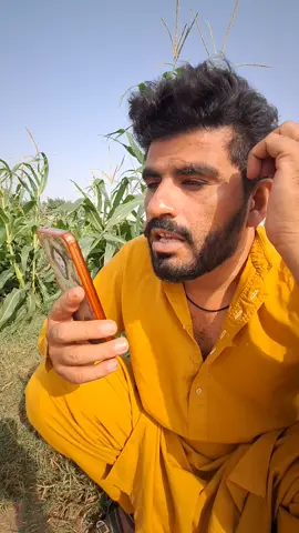 very funny video call recording 🤣🤣🤣