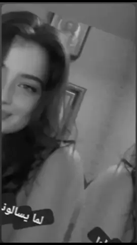 من يوم شفت الحلو👌😂 الصف التاسع🥲🙂‍↔️ اااخ. مليت من الدراسه🌝🙂 اي وهيگڪا يعني🌝🫶 لايكاتكم يحلوين🌸🙂#