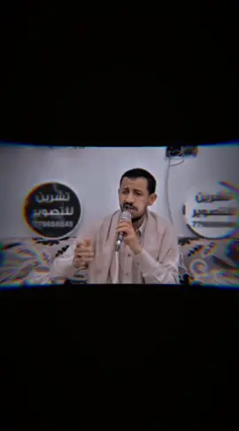 #رضى الله غاية اماني#سالم_المسعودي #تابعونا 