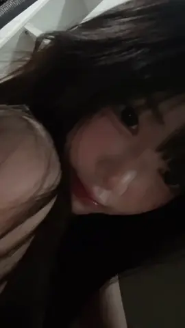อย่ารำคาญ