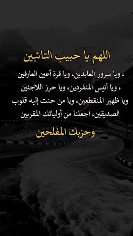 #إكسبلوررررررر_explore #عبارات 