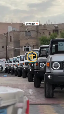 Pinetwork makert #pinetworkmalaysia #pinetworkindonesia #pinetwork #crypto 