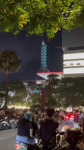 Pertunjukan Kembang Api 101 Hari Nasional Taiwan #Taiwan #taipei