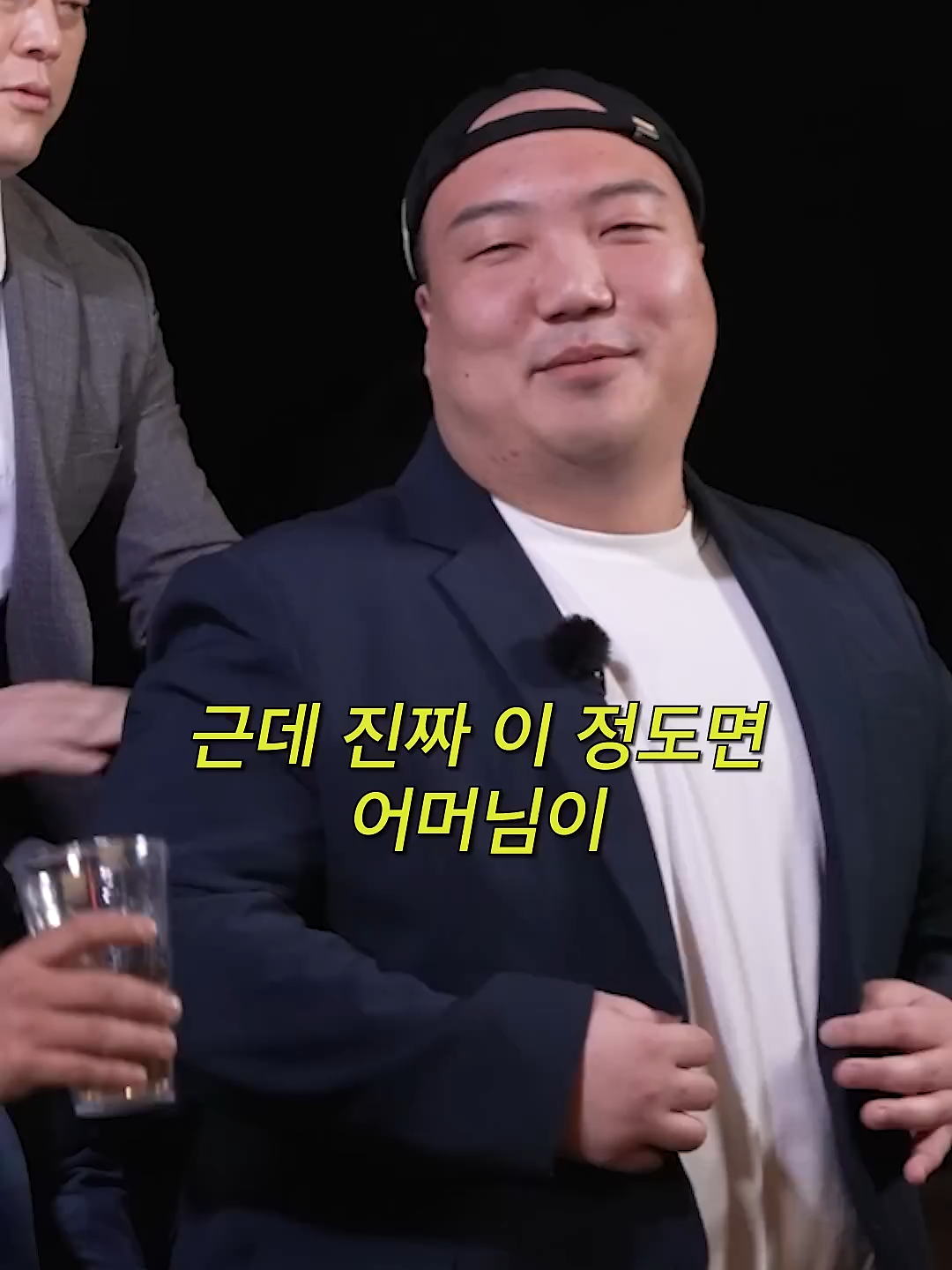 지존파워탱커 김영구 #메코클