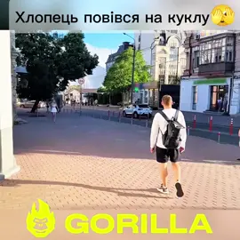#екси #кохання #шоу #100х100 #зрада 