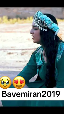 #bavemiran2019 #kurdish #derdor 