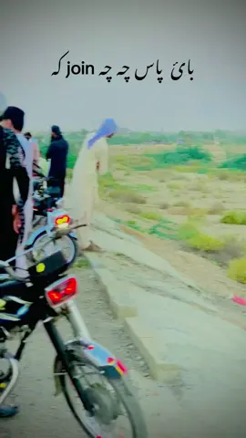 #Tank HD @👑 Rolax King 👑 @★彡☆Mr.ＲeＺoO☆彡★ @👑𝐒𝐇𝐀𝐊𝐈𝐑☞︎︎︎☠︎ @Normanmehsoodx 