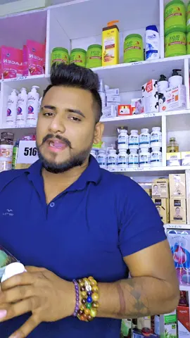 #kuwaitbeautyproducts #tiktoklive #1millionaudition #sanjeewaonline #51618580 