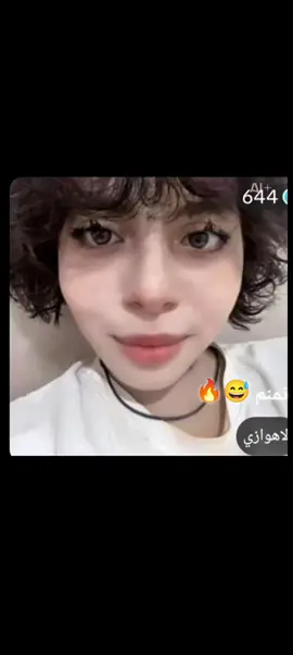 نمنم@☆Julien ☆  . . . . #fyp  #تصاميم_فيديوهات🎵🎤🎬  #الشعب_الصيني_ماله_حل😂😂  #اغاني_مسرعه💥  #نمنم 