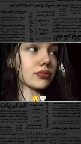 #تصميم_فيديوهات🎶🎤🎬 دعمكم محذور اكس بلور