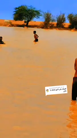 الرد على @mnoomanosh2 #مغتربين_السودان_بالخارج #عزالعرب_🦅شلاعه 