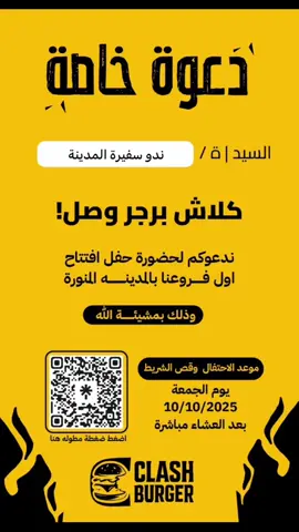 #دعمكم_لي_يساعدني_على_الاستمرار👍💜 #ترندات_تيك_توك #برشلونة #الذكاء_الاصطناعي ##الوطن_العربي 
