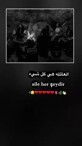 #عباراتكم_الفخمه📿📌 