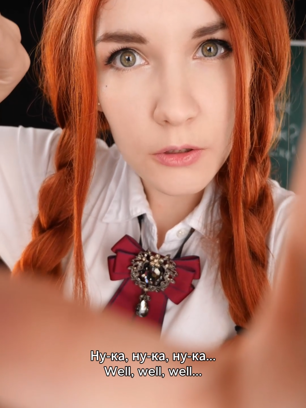 Что это у тебя? 👀 #ASMR #асмр 