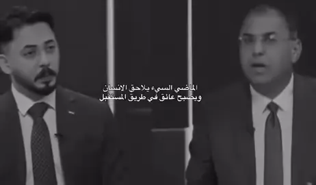 هوا هذه #اكسبلور #fyp #viral #الشعب_الصيني_ماله_حل😂😂 #viralvideo 