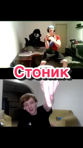 Кто лётал на завозы? #rejiboi #leha_paws 