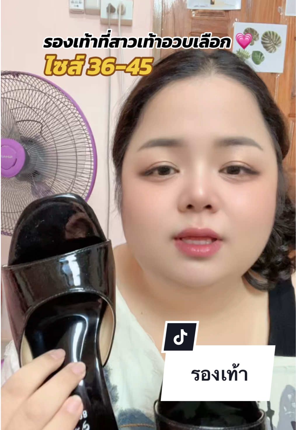 #รองเท้าส้นสูง #รองเท้าแฟชั่น #รองเท้า 