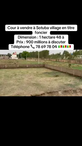 @Issa Dembele @adja💜tiktok♥️.460  @maman -Zahra ♥️♥️♥️♥️ #tiktok #tiktokfrance🇨🇵 #im #tiktokviral #tiktokindia 