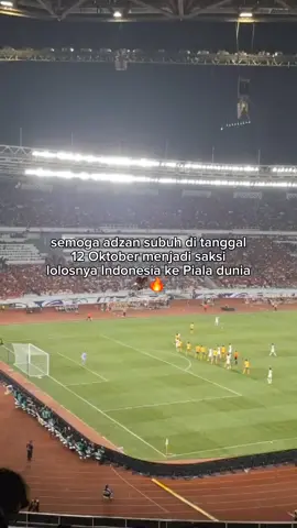 #indonesia🇮🇩 #lewatberandafyp  #pildun2026 